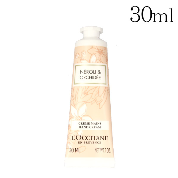 楽天市場】ロクシタン ハンドクリーム セット 30ml 8本 ラッキー 8