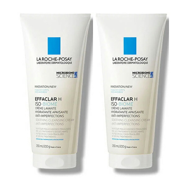 楽天市場】アルビオン ALBION エクシア アンベアージュ ジェリー