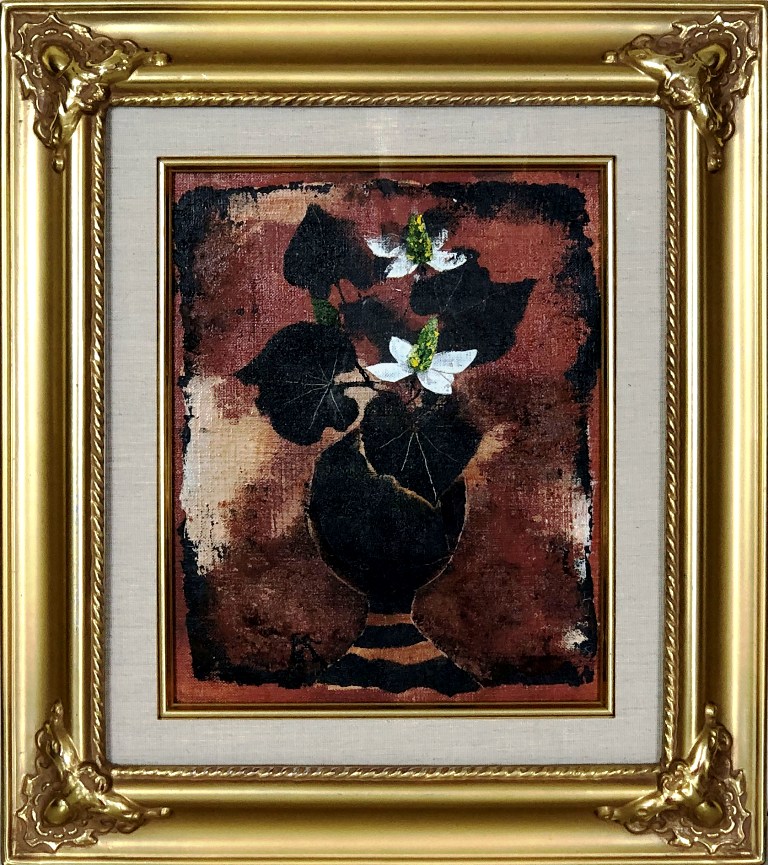 楽天市場】北村 巌 「武蔵野」 油彩8号 : 小野画廊