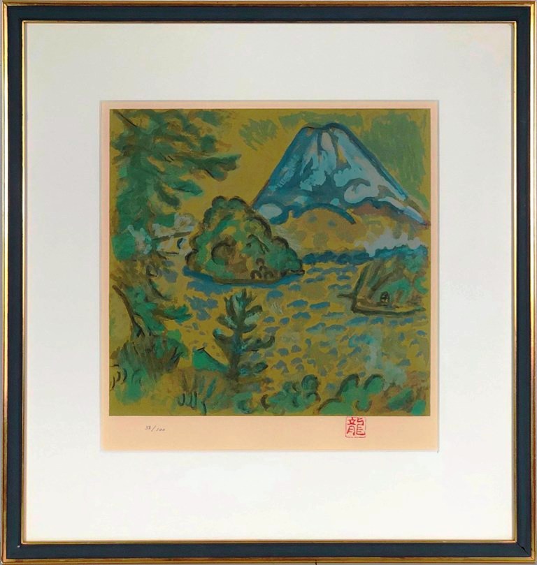 楽天市場】梅原龍三郎 花の図 リトグラフ 直筆サイン入り : ギャラリー