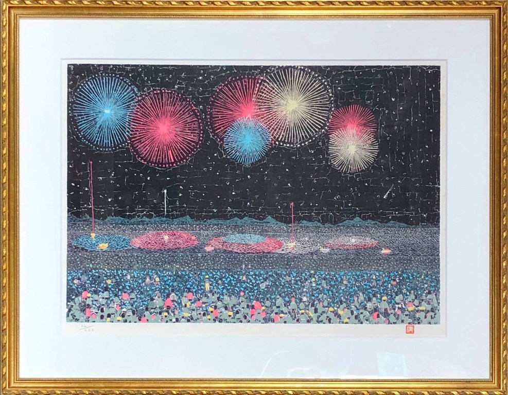 楽天市場】山下 清「 グラバー邸 」 リトグラフ 版画 : 内田画廊