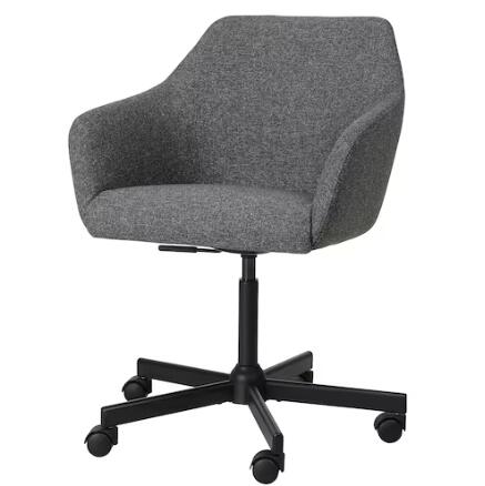 楽天市場】【NEW】IKEAイケアTOSSBERG トッスベルグチェア, メタル