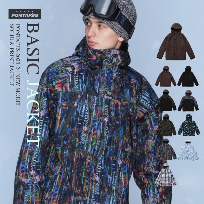 楽天市場】全品10%OFF券配布中 スノーボードウェア メンズ ジャケット