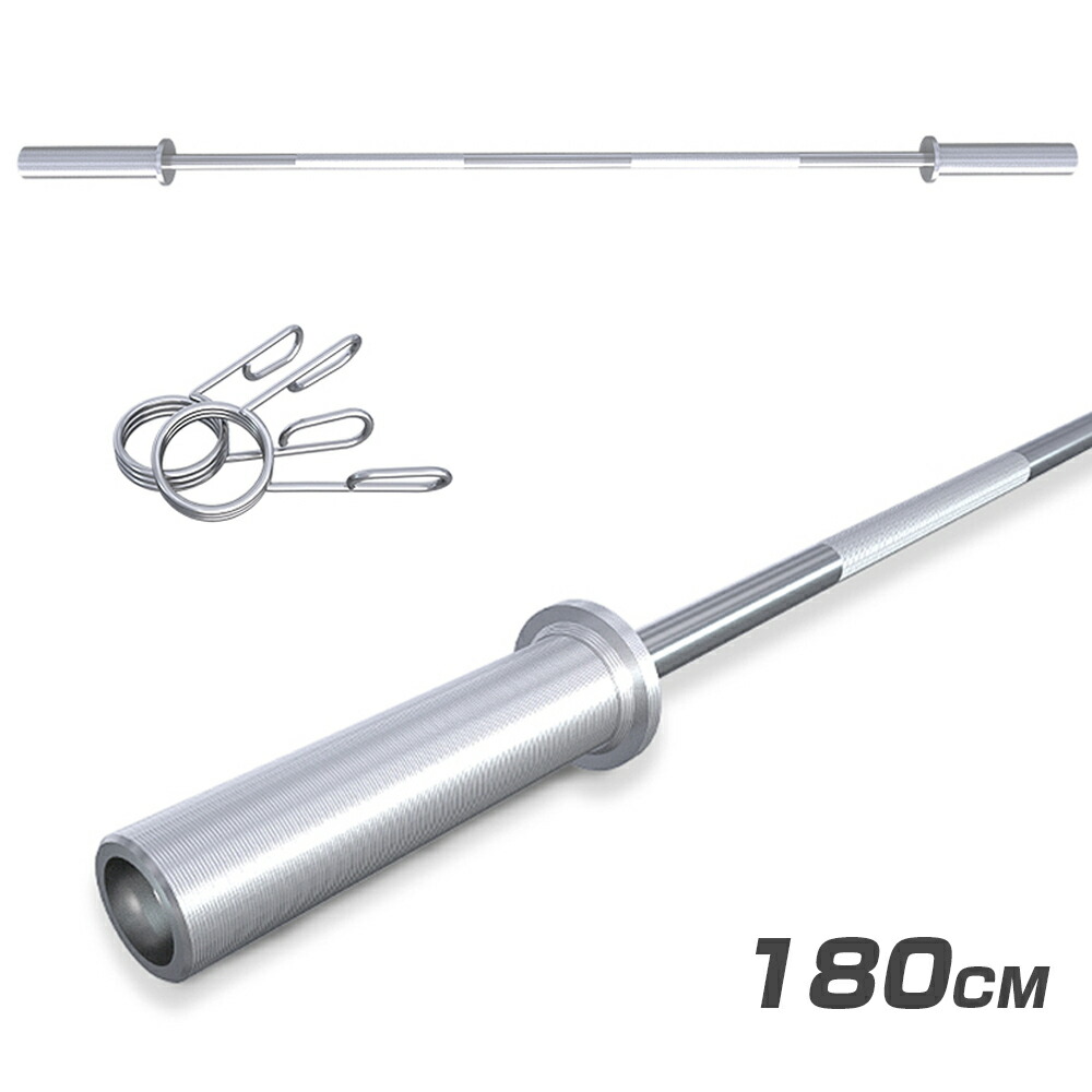 楽天市場】【総重量40KG バーベルセット】アイアンプレート+