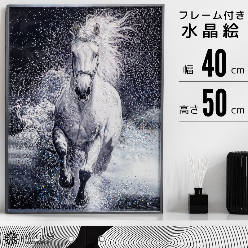 楽天市場】＼SS限定☆エントリーで最大100％ポイントバック