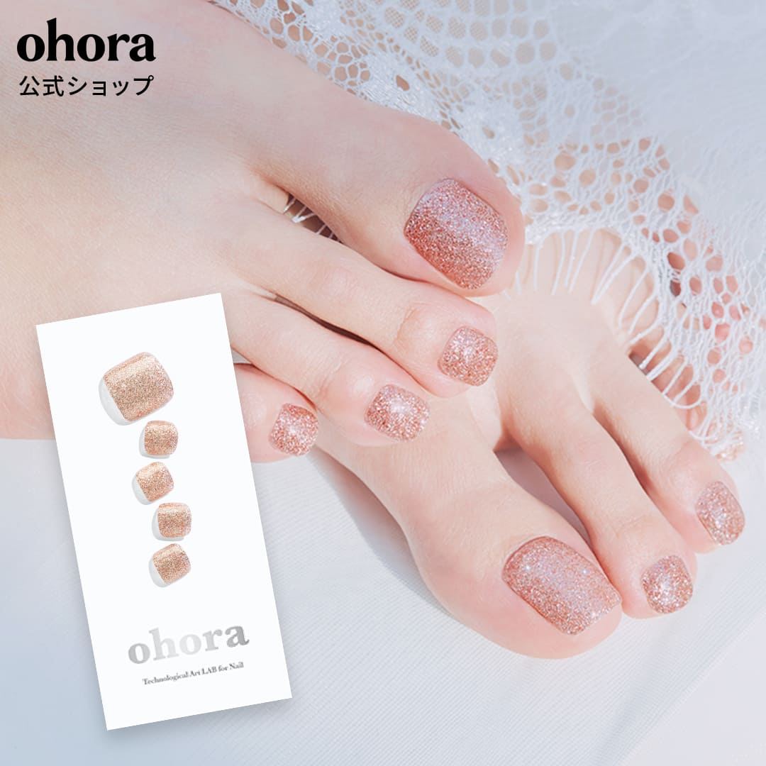 楽天市場】【公式】P Diamant：PB-005 ohora gelnails nail オホーラ