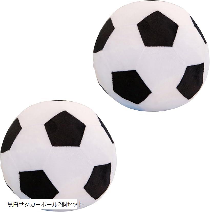 楽天市場】ボール クッション ぬいぐるみ 枕 ふわふわ やわらか 昼寝