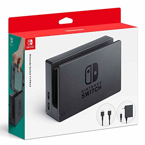 楽天市場】Switch ドックセット : エーティーフィールド