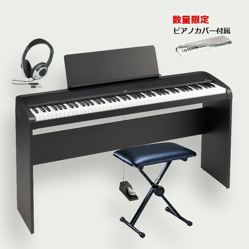 楽天市場】【2級品特価】電子ピアノ 88鍵盤 KORG B2 BK ブラック
