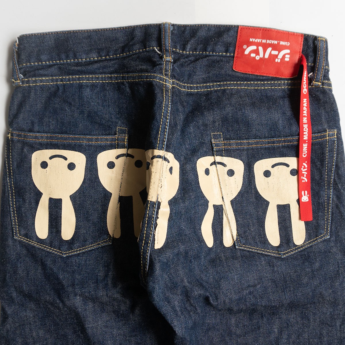 楽天市場】【中古】 キューン CUNE デニムパンツ 2連うさぎペイント