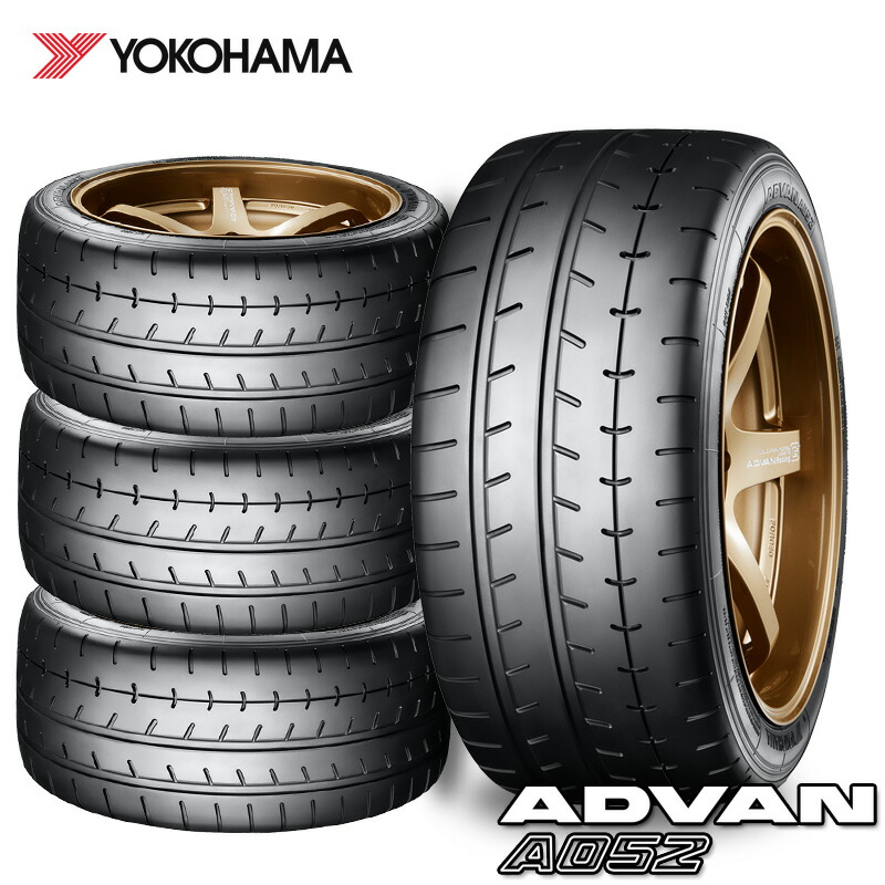楽天市場】4本セット ヨコハマタイヤ ADVAN A052 R6121 205/55R16 94W
