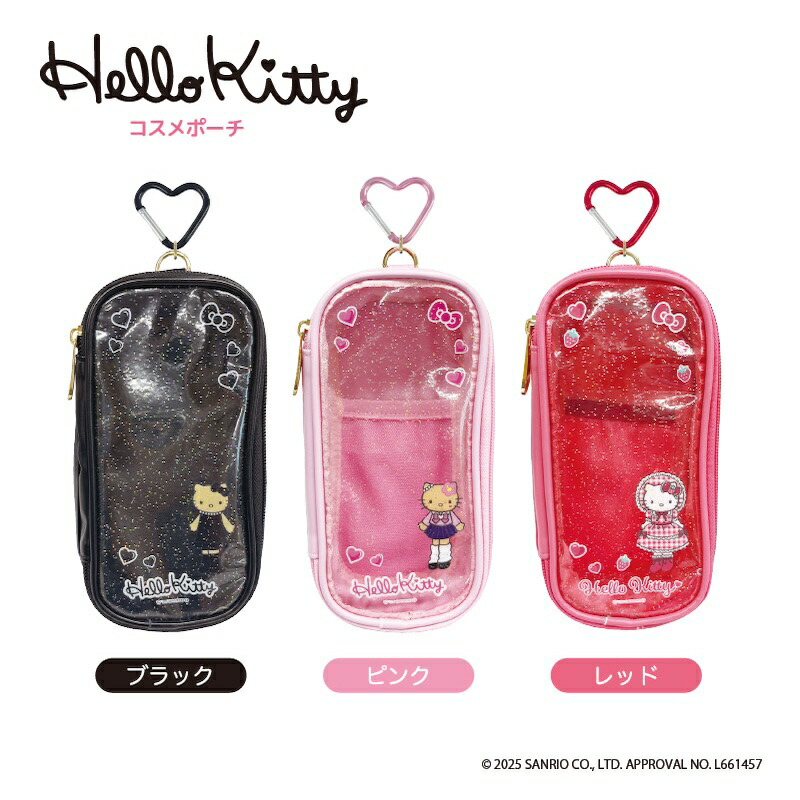 楽天市場】ハローキティ ポーチ グッズ グリッターポーチ ハイビスカス