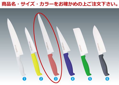 楽天市場】ｸﾞﾚｽﾃﾝ Mﾀｲﾌﾟ 筋引 724TSM 24cm【包丁】【GLESTAIN