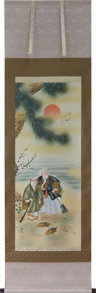 楽天市場】掛軸 鯉の滝昇り 中浦硯堂画(掛け軸 尺五立）幅54.5cm×丈