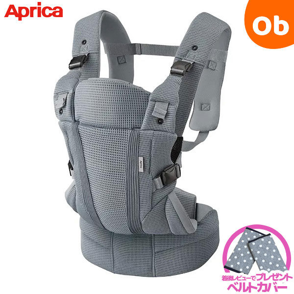 楽天市場】【レビュー特典】 アップリカ ラクリス 抱っこ紐 Aprica