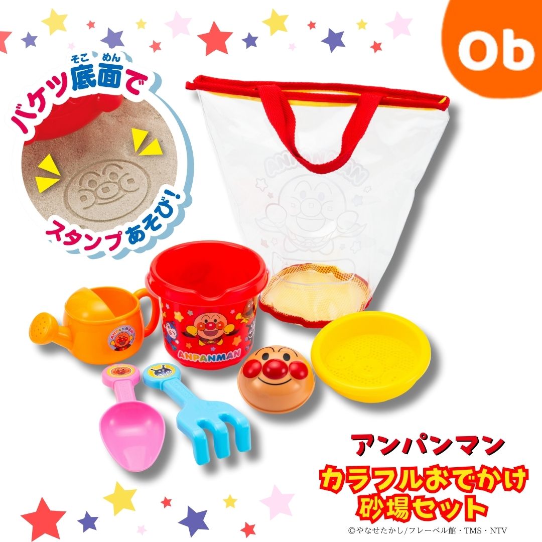 楽天市場】【3/5 最大100％ポイントバック＆ポイントアップ