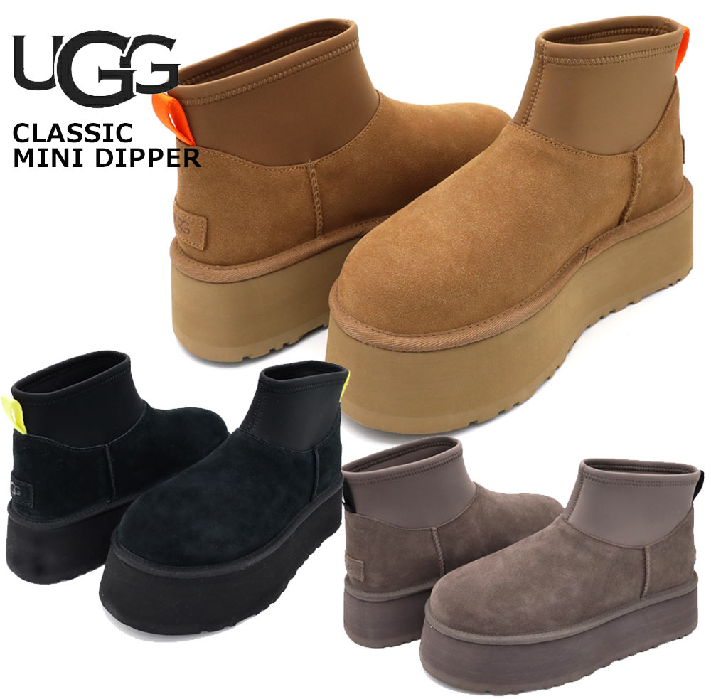 楽天市場】UGG WOMENS CLASSIC MINI DIPPER 1168170 アグ ウィメンズ