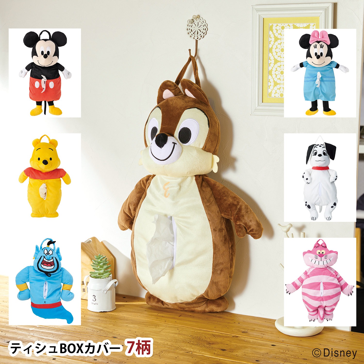 楽天市場】【3/5限定P2倍+先着最大1,000円OFF】ティッシュ ケース