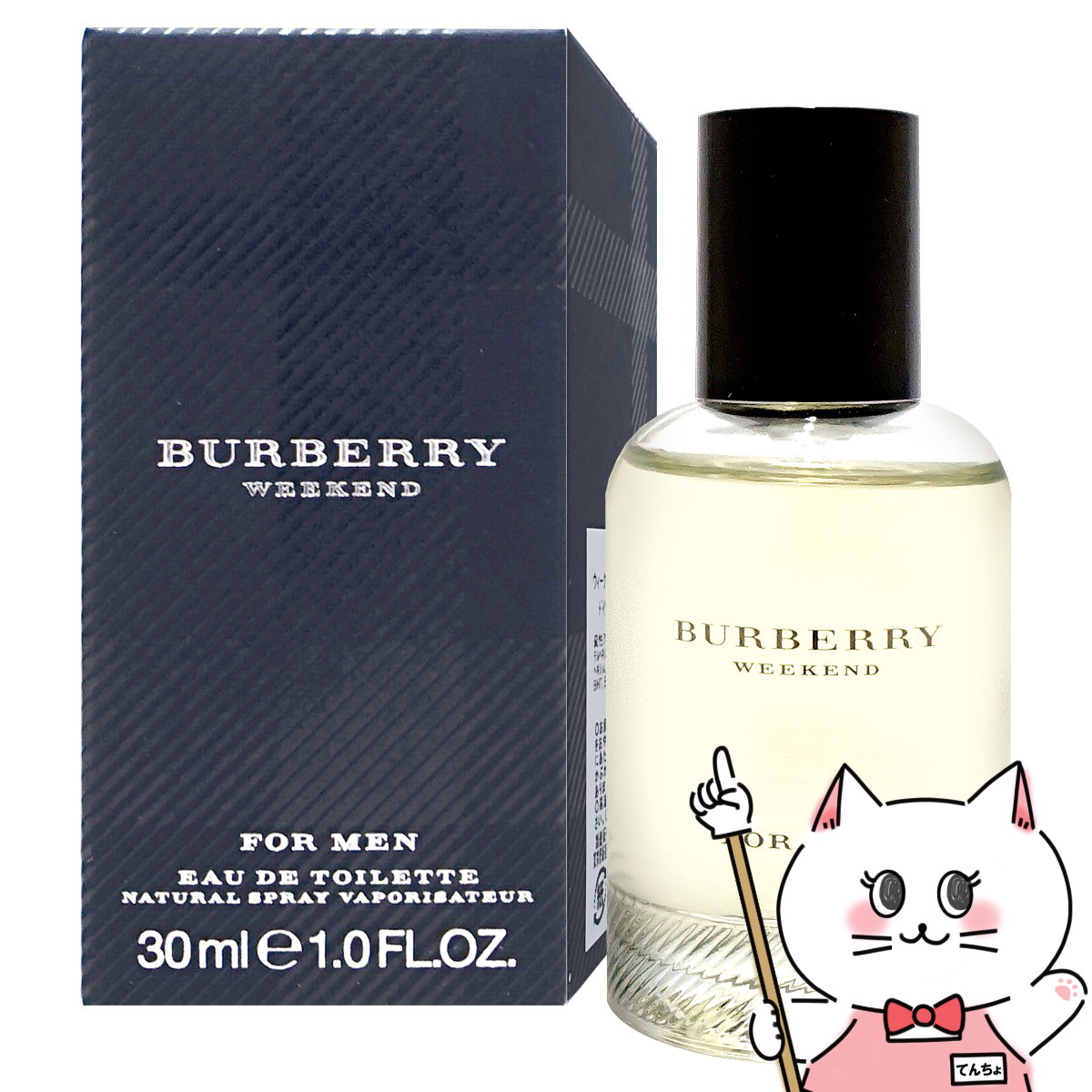 楽天市場】【最大400円OFFクーポン】ジバンシイ パイEDT 100ml SP