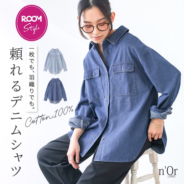 FRAY I.D [2025新春福袋]FRAY I.D 2025年 HAPPY BOX フレイ アイディー