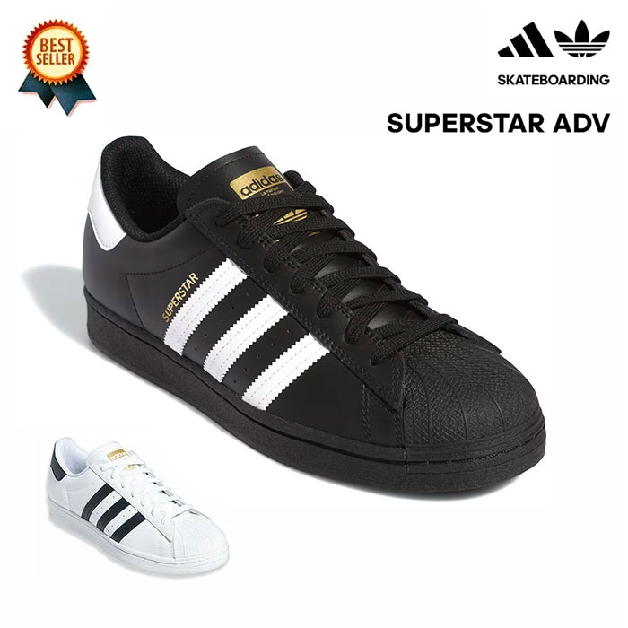 楽天市場】adidas Skateboarding SUPERSTAR ADV X KADER【アディダス