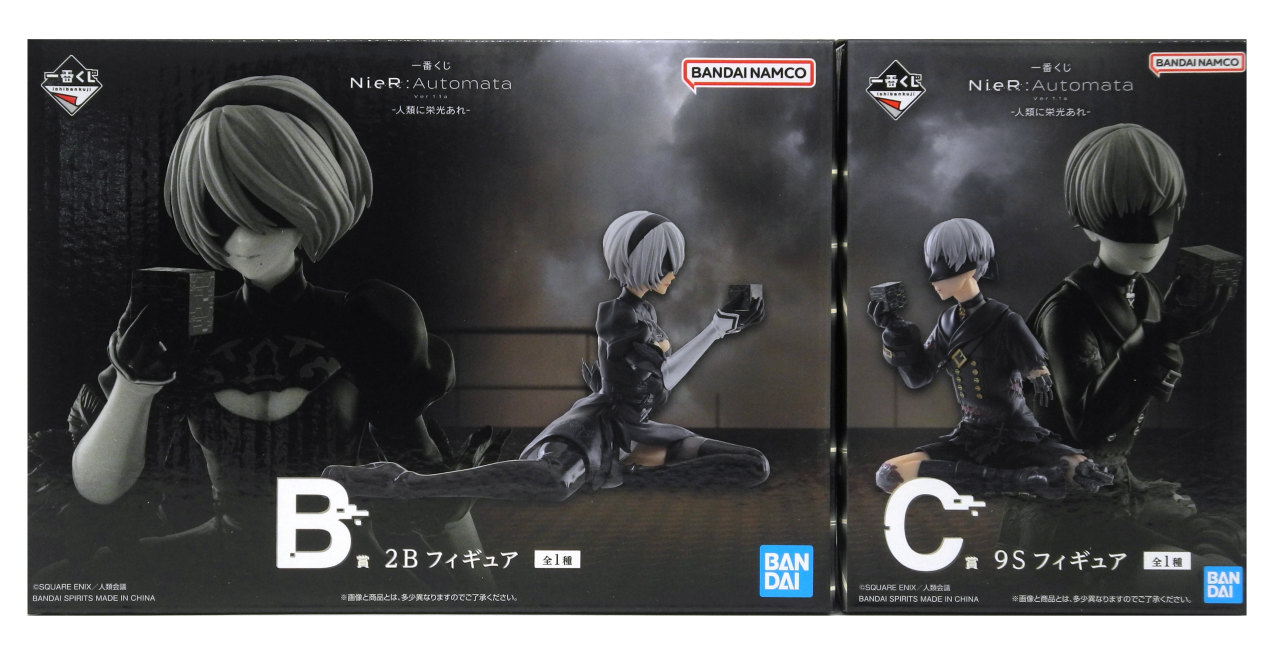 楽天市場】新品 NieR:Automata Ver 1.1a放送記念くじ ニーアオートマタ