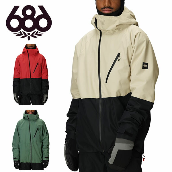 楽天市場】半額 50%off 送料無料 スノーボードウェア 686 SIX EIGHT