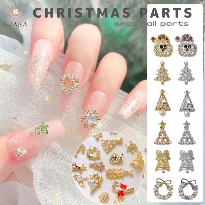 楽天市場】ネイルパーツクリスマスリース40個セット3D立体クリスマス