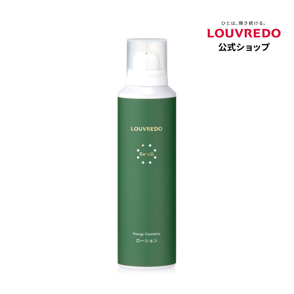 楽天市場】ミスト化粧水 ロウェナ エレメンタルミスト バイ インビィ