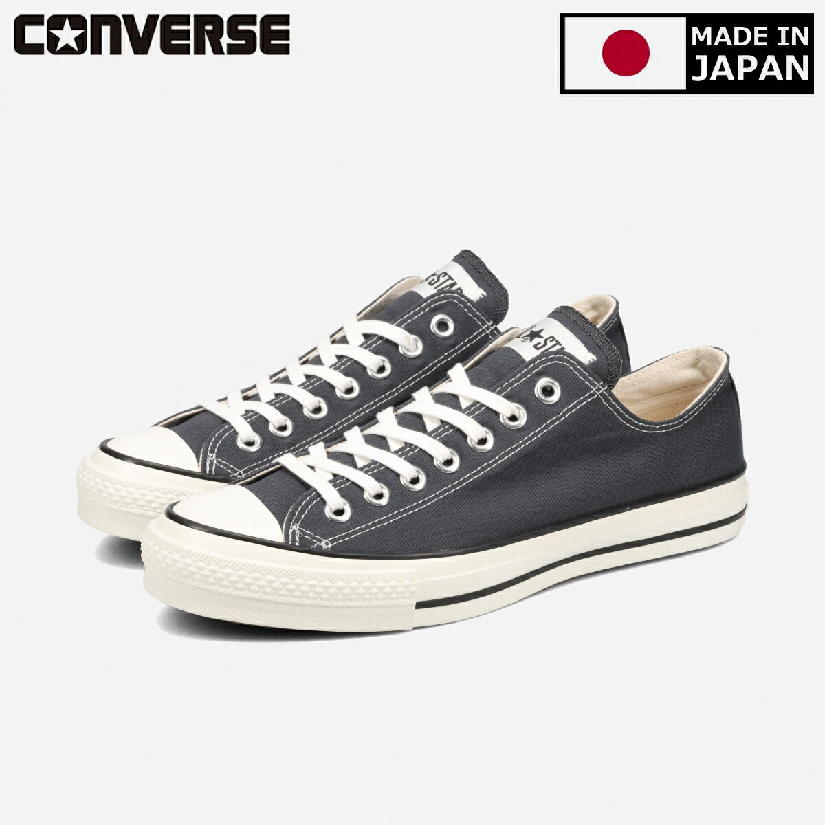 楽天市場】CONVERSE CANVAS ALL STAR J OX 【MADE IN JAPAN】【日本製