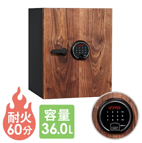 楽天市場】【4月末まで20％OFF】 金庫 耐火 64L 指紋認証 おしゃれ