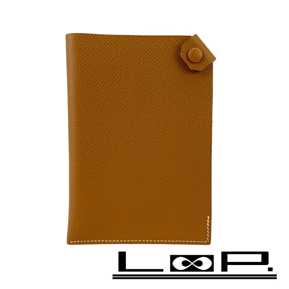 楽天市場】エルメス パスポートケース ターマックPM ナチュラルサブレ