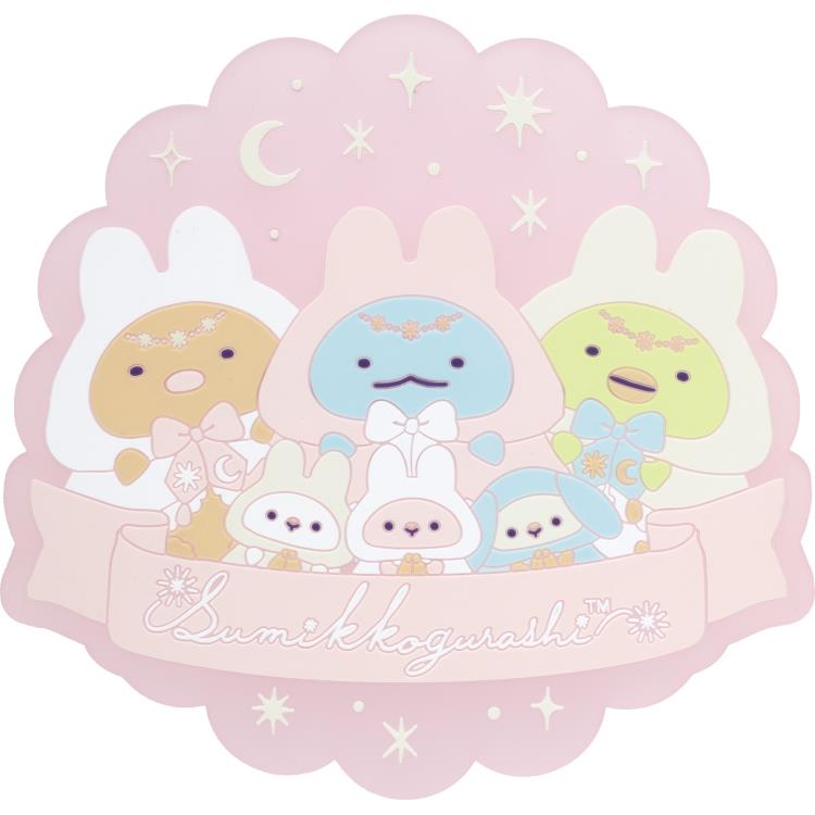 楽天市場】すみっコぐらし あつめてぬいぐるみ とかげ うさぎのふしぎ