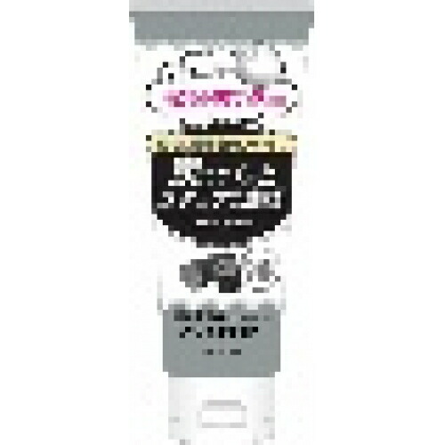 楽天市場】ベルセレージュ フェイシャル スクラブ パック II （全身