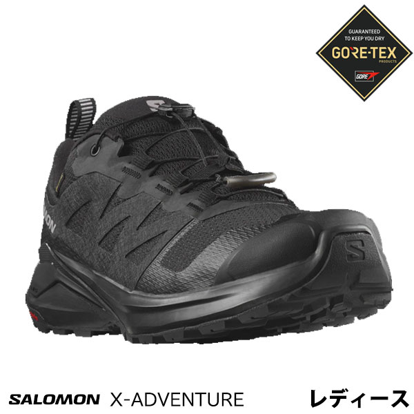 楽天市場】SALOMON X-ADVENTURE GORE-TEX L47338200サロモン X