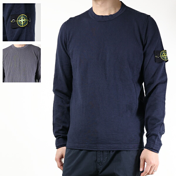 楽天市場】STONE ISLAND ストーンアイランド セーター Organic Cotton