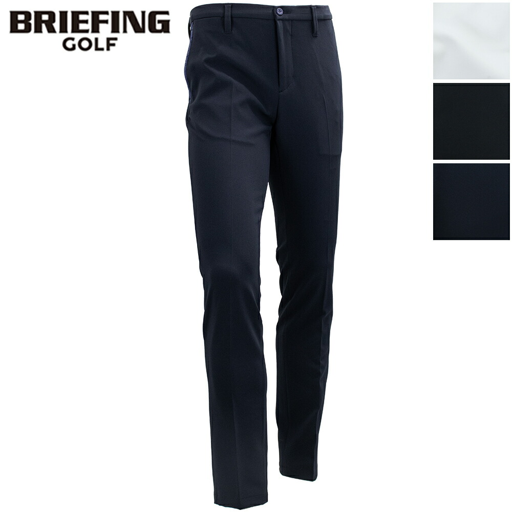 楽天市場】ブリーフィング ゴルフ ウェア メンズ ウォーム ロゴライン