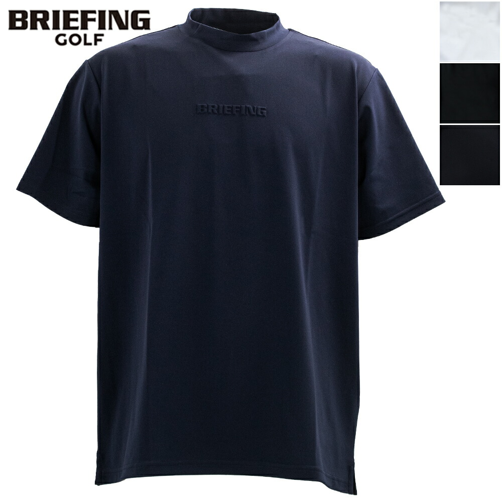 楽天市場】【楽天スーパーセール】ブリーフィング ゴルフ ウェア