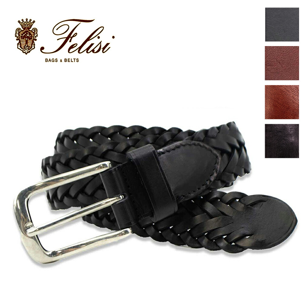 楽天市場】【ポイント8倍 スーパーSALE期間中】フェリージ felisi 国内