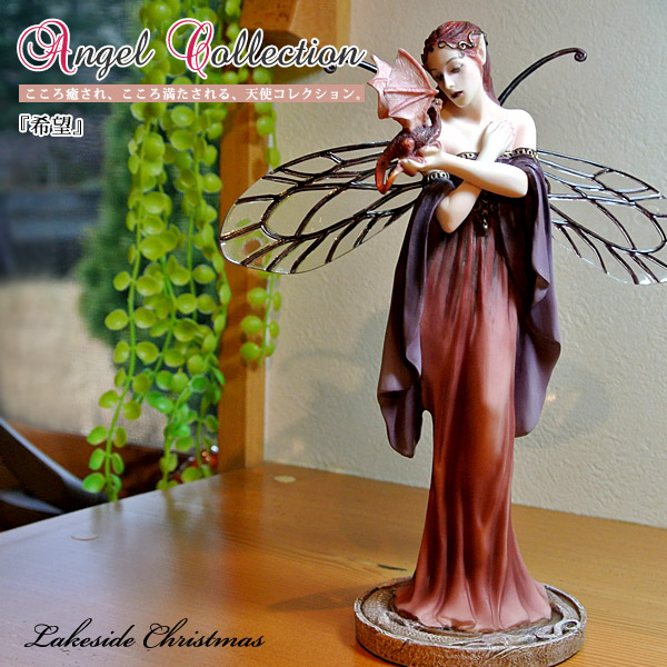 楽天市場】【送料無料】星を占う 妖精 像 妖精 フェアリー 天使