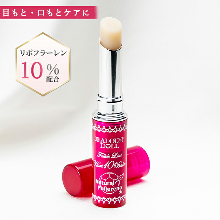 楽天市場】ハリー・イエス！ セラム パウダー BBパウダー SPF50+ NMN