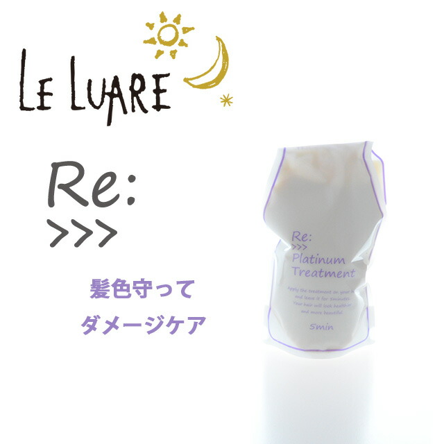 アジュバン AE ソープ 100g 3個 Amazon | AE ソープ 03 100g