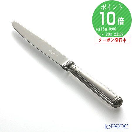 楽天市場】【先着クーポン】 クリストフル パール 0010 4人用セット