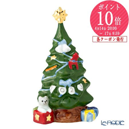 楽天市場】ウェッジウッド ホリデイ オーナメント スタンディング