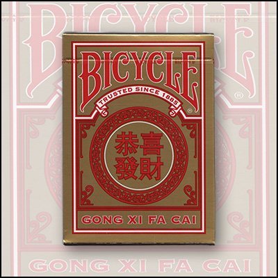 楽天市場】SEX PISTOLS BICYCLE PLAYING CARDS : MEDICOM TOY TOKYO