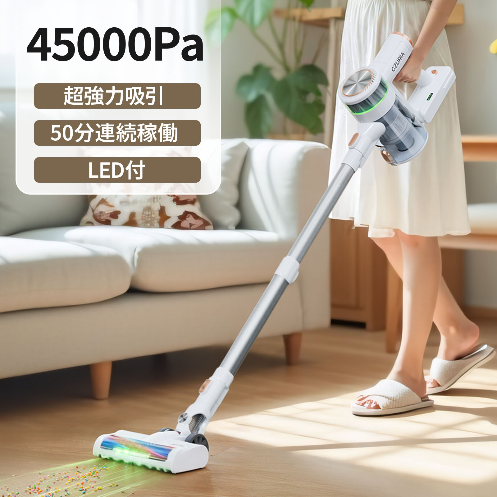 楽天市場】75KPaの圧倒的吸引力【P10倍＋全店商品1000円OFF】掃除機