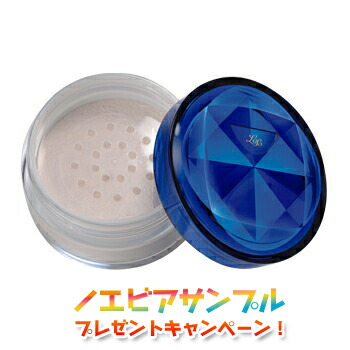 楽天市場】ノエビア スペチアーレ SPECIALE 薬用デイセラム L1 SPF20