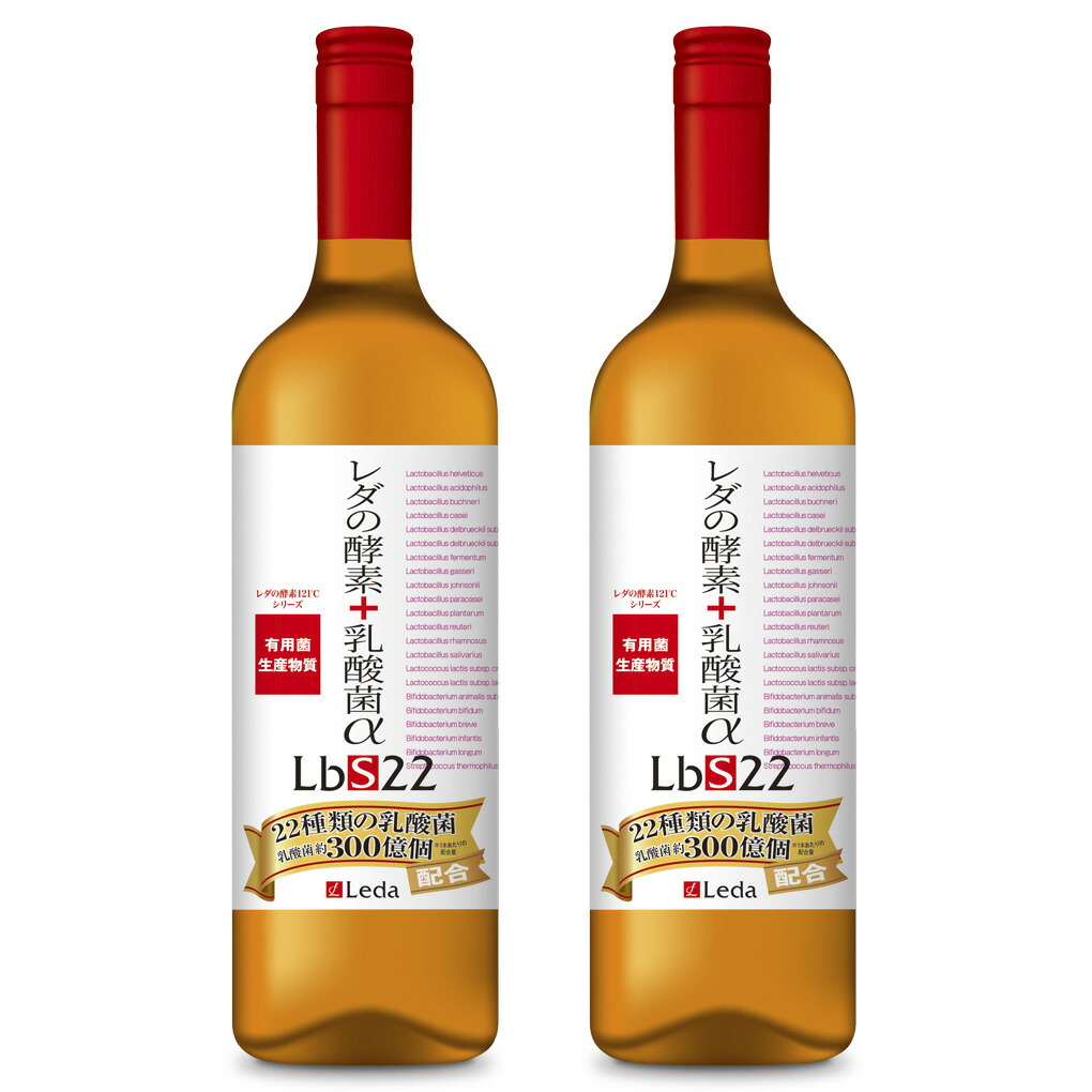 楽天市場】【LINE追加で最大10%OFF!!】レダの酵素121℃ 極上プレミアム