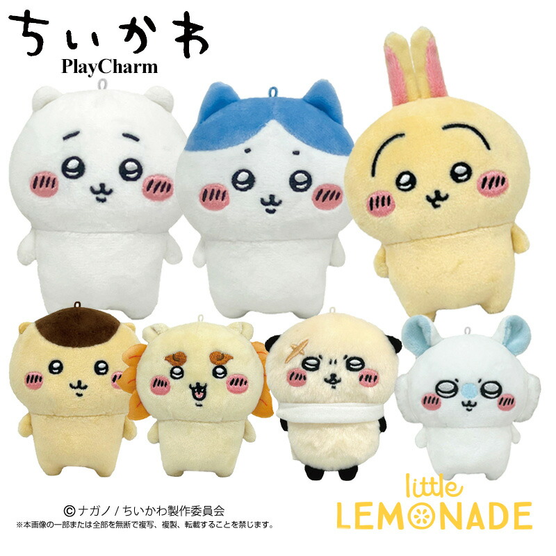 楽天市場】ちいかわ PlayCharm ぬいぐるみ 7種 ハチワレ ウサギ くり
