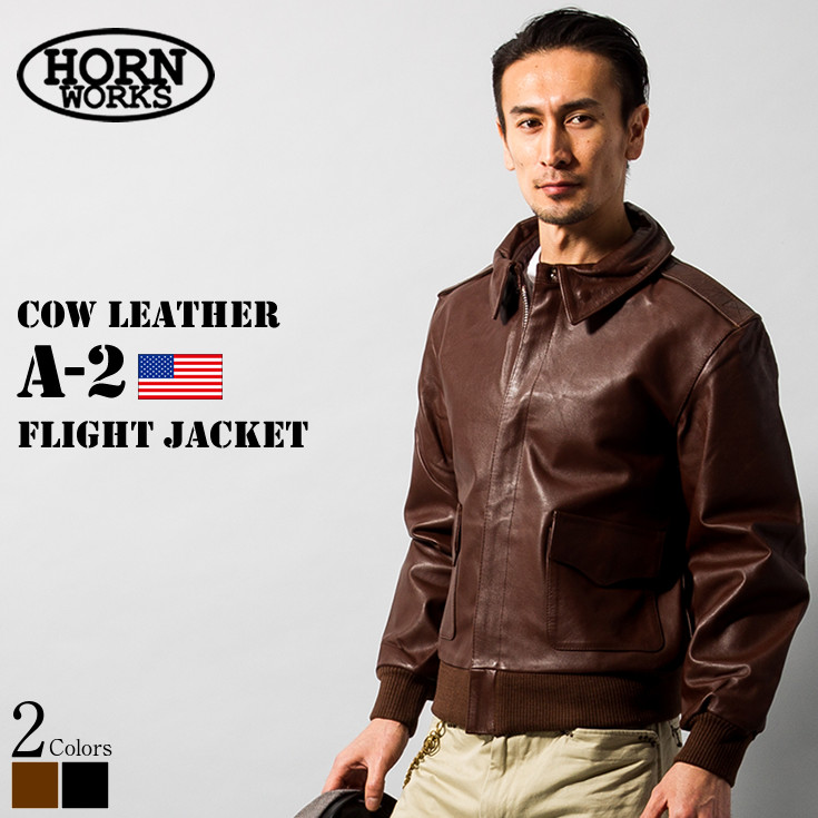 楽天市場】Horn Works 本革 レザーN-1デッキジャケット メンズ ホーン